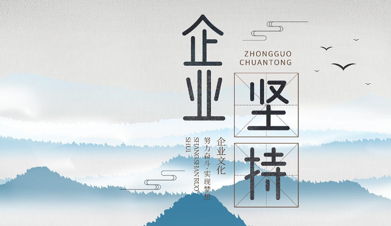 母线架安装规范与注意事项：广西轩之宝电气设备有限公司技术分享