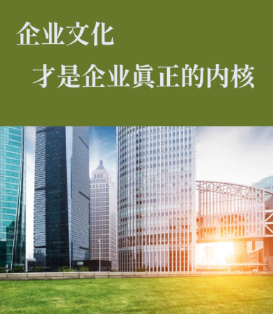 母线架安装常见问题与处理方案:广西轩之宝电气设备有限公司经验分享